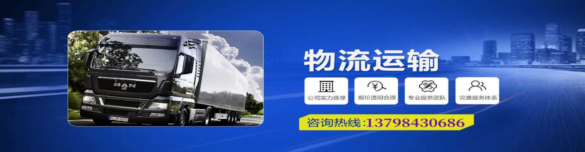 阳朔县到香港物流公司,阳朔县到台湾快递公司，阳朔县澳门货运公司